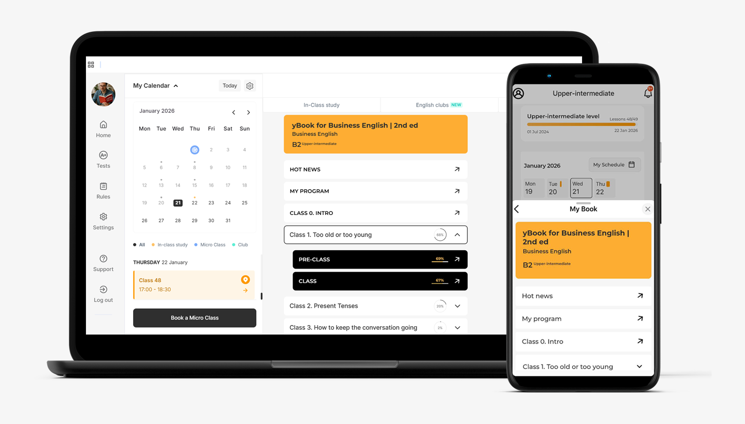 yBook — цифровий, інтерактивний підручник, який поєднує методичну системність, сучасні технології та релевантний бізнес-контекст Ybook (мокап)