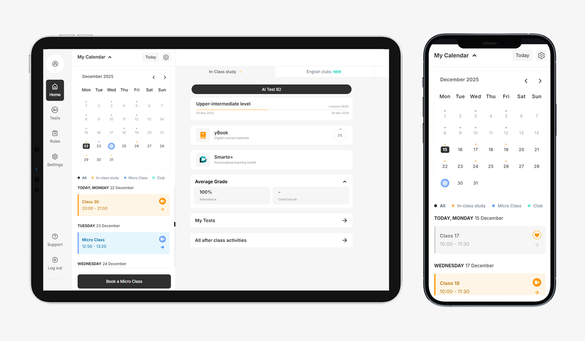 Екосистема yCloud (картинка)